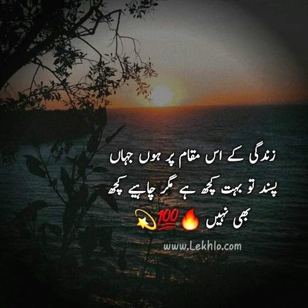 Nyc image hai aur