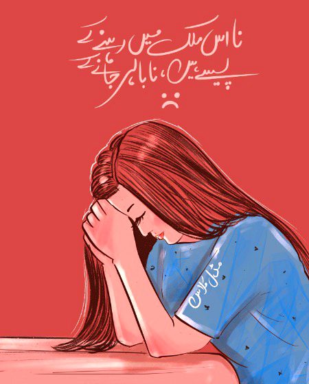 Memes & Satire image