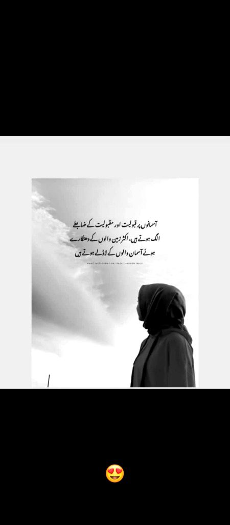 Agree 😊💯