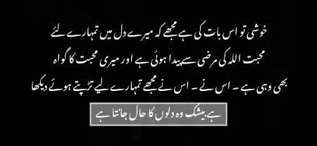 𝐁𝐄𝐒𝐇𝐀𝐊