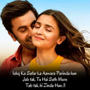 Romantic Poetry image