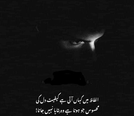 ہم  نے  جونہی  اڑان  لینی ہے 
تم  نے  بندوق   تان   لینی  ہے
یار کچھ تو خدا  کا خوف کرو
کتنے پیارے  ہو ، جان لینی ہے ؟
حکم کیجئے ، تو  ایسے کہتے ہو
جیسے  ہر   بات  مان  لینی  ہے
دام    اچھے   لگے    محبت   کے 
مجھ کو  پوری  دکان  لینی  ہے
تیرا  بوسہ  تو بعد  میں  لوں گا
پہلے   رب  سے   امان   لینی  ہے
تیرے شیریں  سخن کا  شہرہ ہے 
تجھ  سے  ہندکو   زبان  لینی ہے
تیری  نہ  نہ  نہیں  چلے  گی پھر 
جب  بھی قمر نے ٹھان  لینی  ہے
#قمر_آسی ۔۔۔۔۔۔