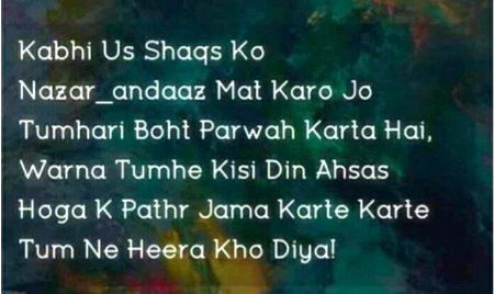 Right 👍👍👍