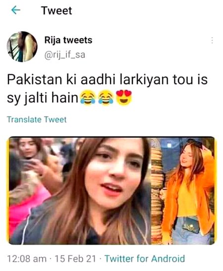 Memes & Satire image