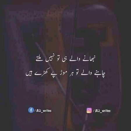 It's true