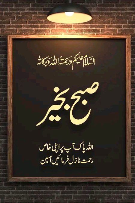 Motivational Quotes image