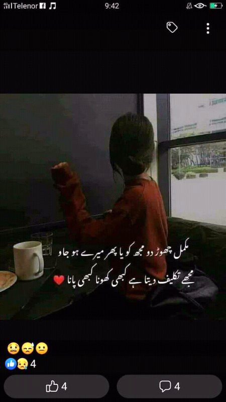 nice lines😕😕😕😕