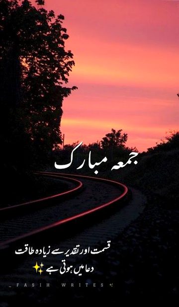 Motivational Quotes image