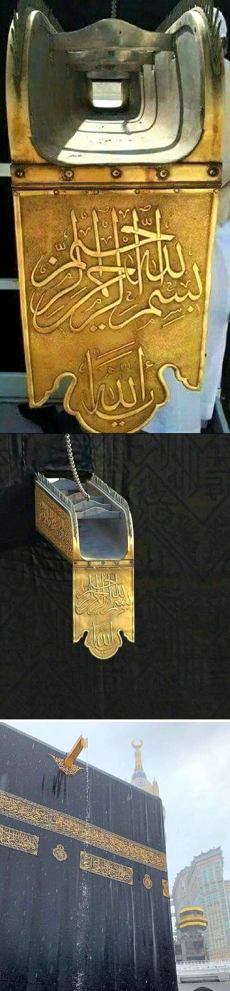 Beautiful Structures image