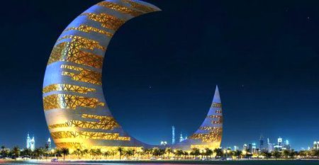 Beautiful Structures image