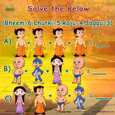 Math Test image