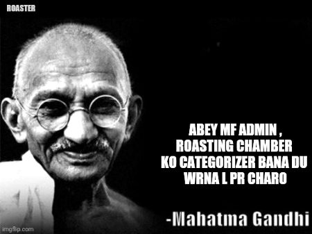 Gandhi Sir: