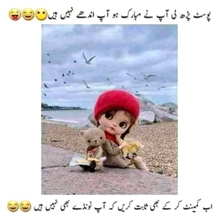 Kr do like😉😉😊