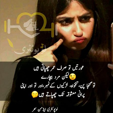 Thatss 100% rightt gUyZzz