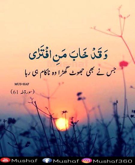 🍁Zoq_Shab🍁