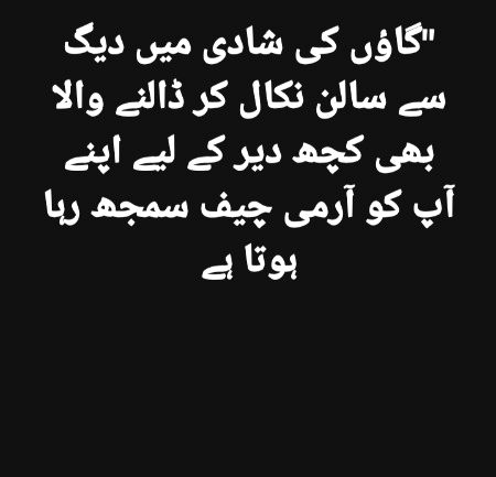 Jokes image