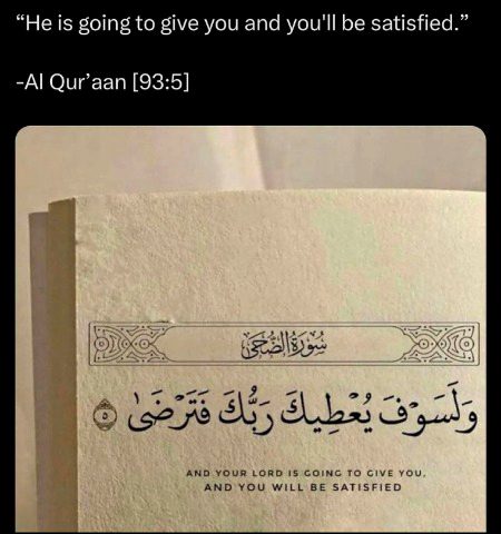 Islamic Quotes image