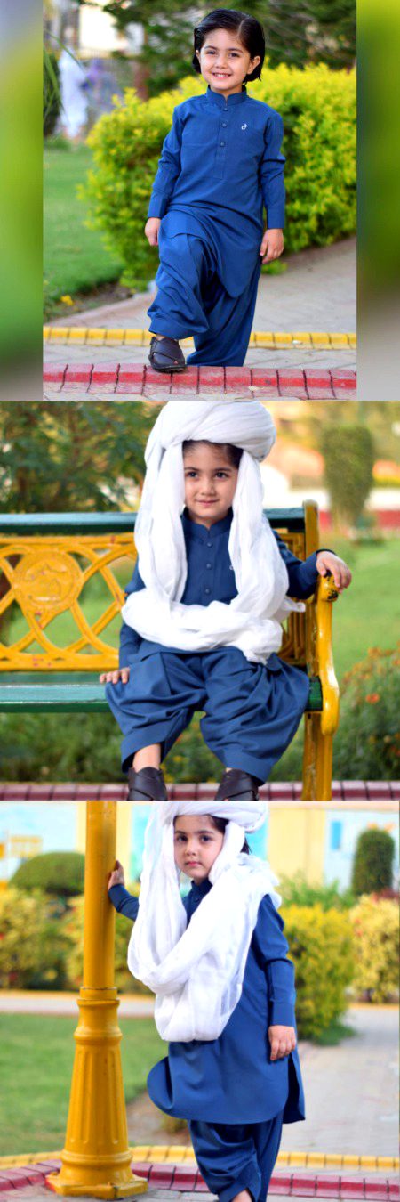 Beautiful People image