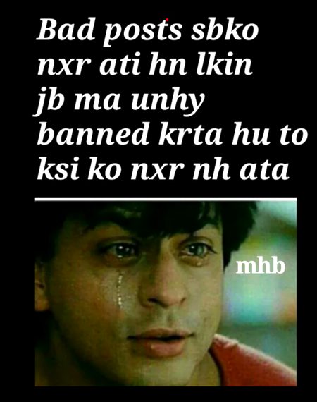 Damadam Roasting image