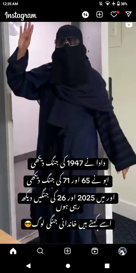 Memes & Satire image