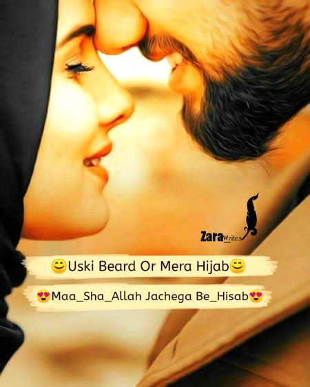 Romantic Poetry image