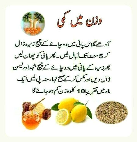 Health & Beauty image