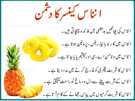 Health & Beauty image