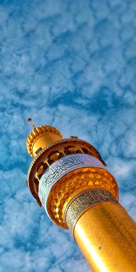 Beautiful Structures image