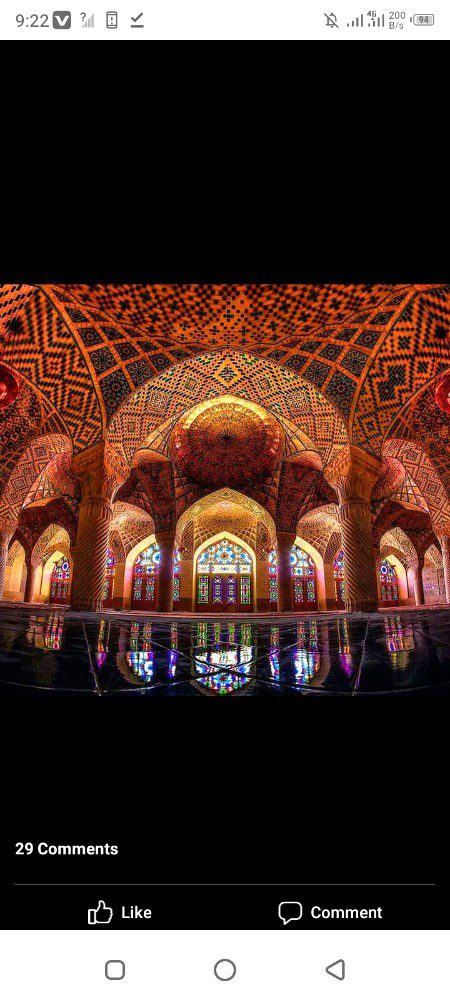 Beautiful Structures image