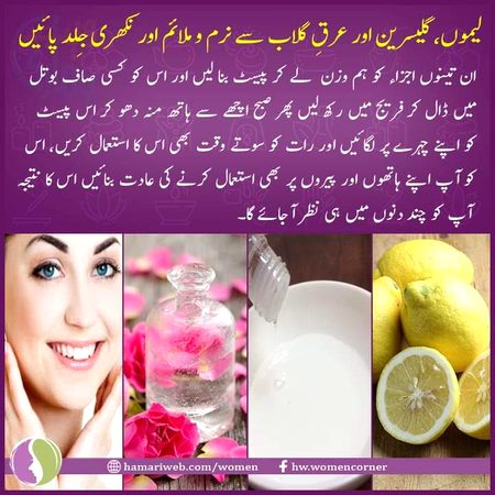 Health & Beauty image