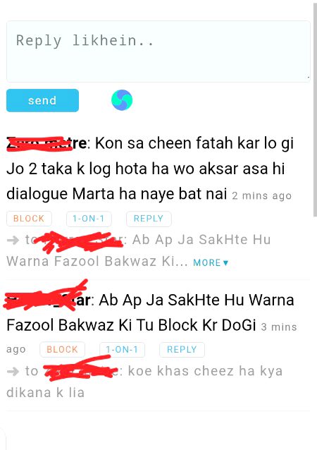 Ghalti apki hai wrna koi apko 2 takkay ka na kehta....Khair AP log seh sakte hai aise fazol words wrna log TU Jan leye hai ya dete hai aise words pe..