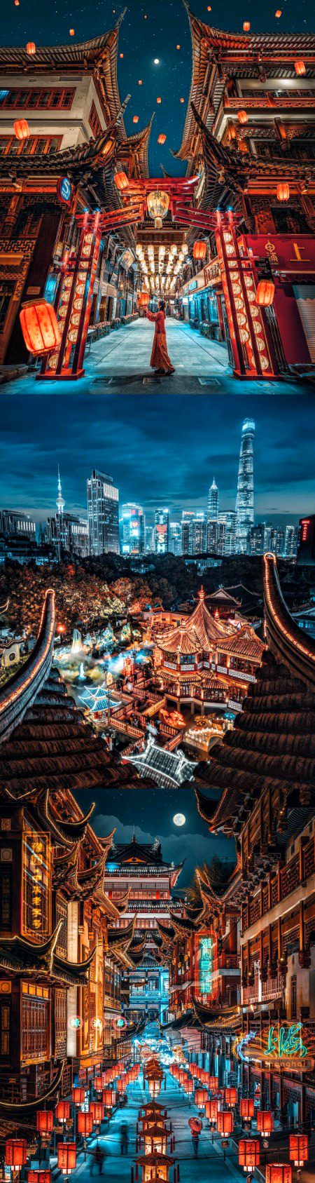 Beautiful Structures image