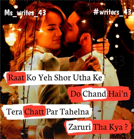 Romantic Poetry image