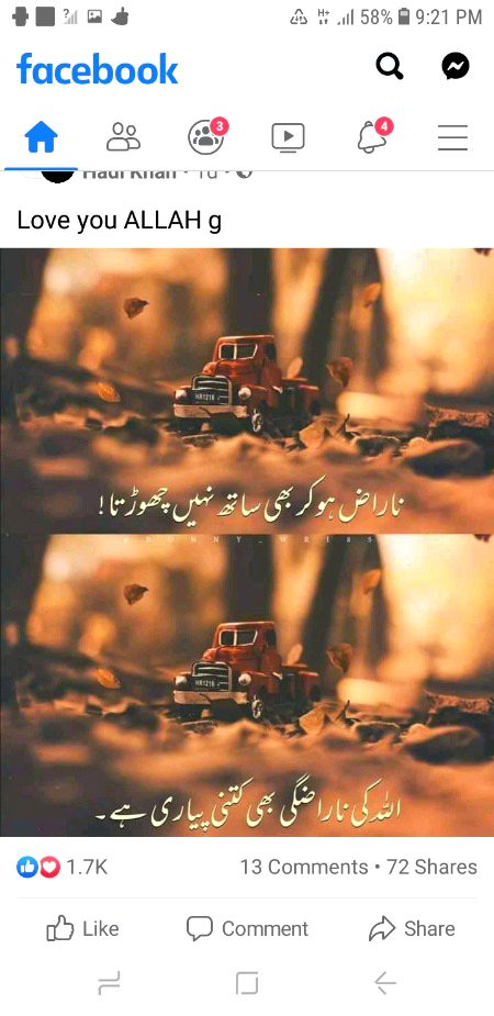 Islamic Quotes image