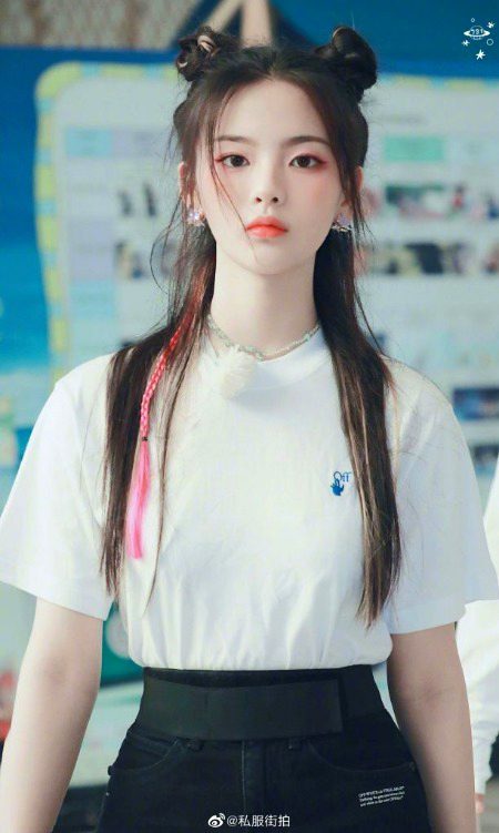 Beautiful People image