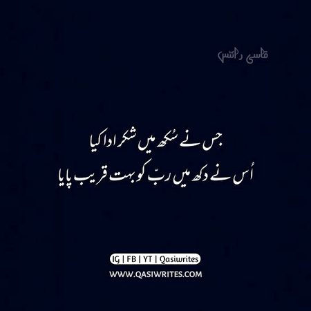 Beshak ❤️