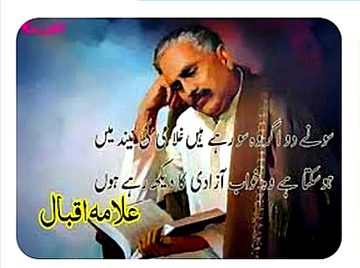 Memes & Satire image