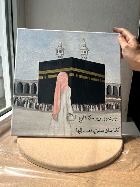 Paintings image