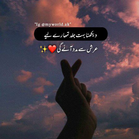 Motivational Quotes image