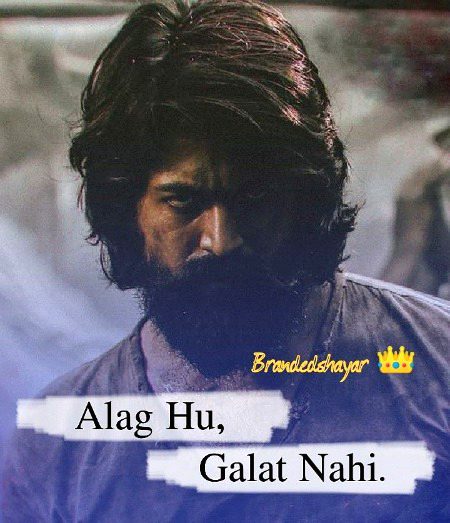 Attitude Quotes image