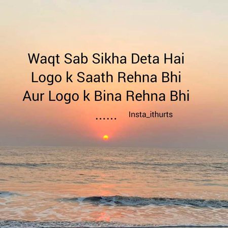 Wakt sub sekha deta hai💯💯