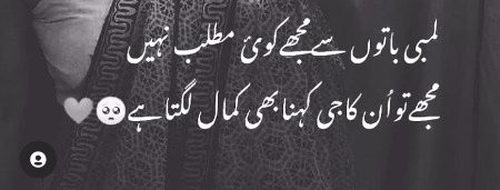 Romantic Poetry image