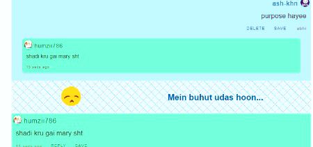 Damadam Roasting image