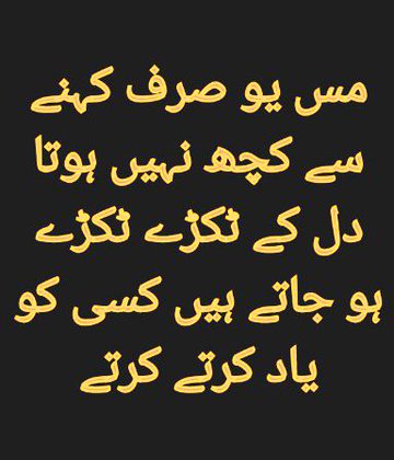 Right 💯 %