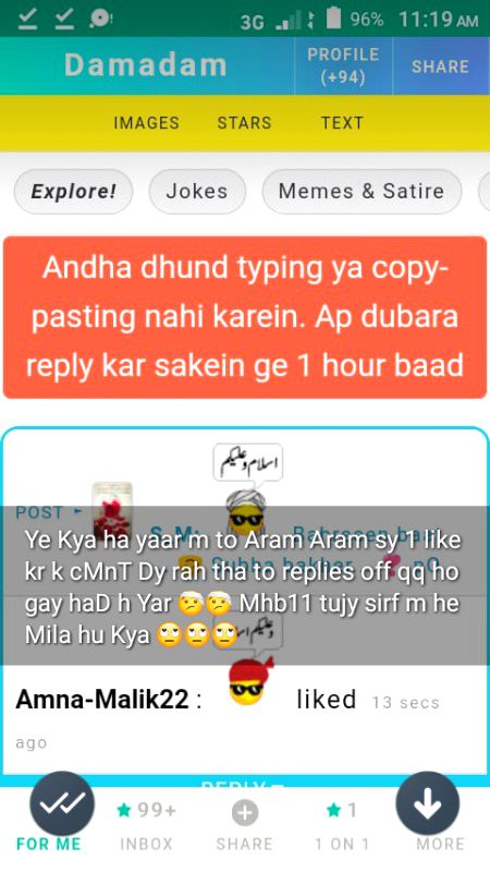 Damadam Roasting image