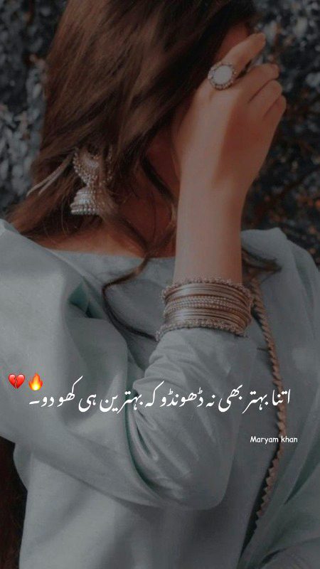 Hmm...❤️🔥..pari