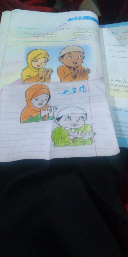 Sweat khadijaa paint it