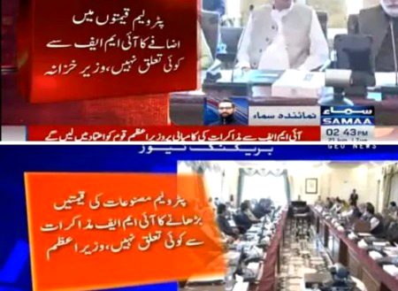 Interesting Posts image