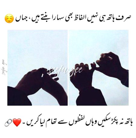 میں چاہتی ہوں کے وہ اور جی لے لیکن وہ تو مجھ پہ مرتا جا رہا ہے