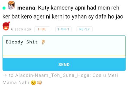 Damadam Roasting image